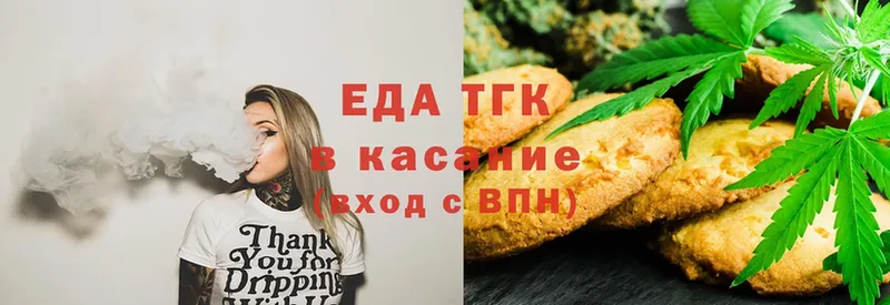 Cannafood конопля  omg как войти  Тобольск 